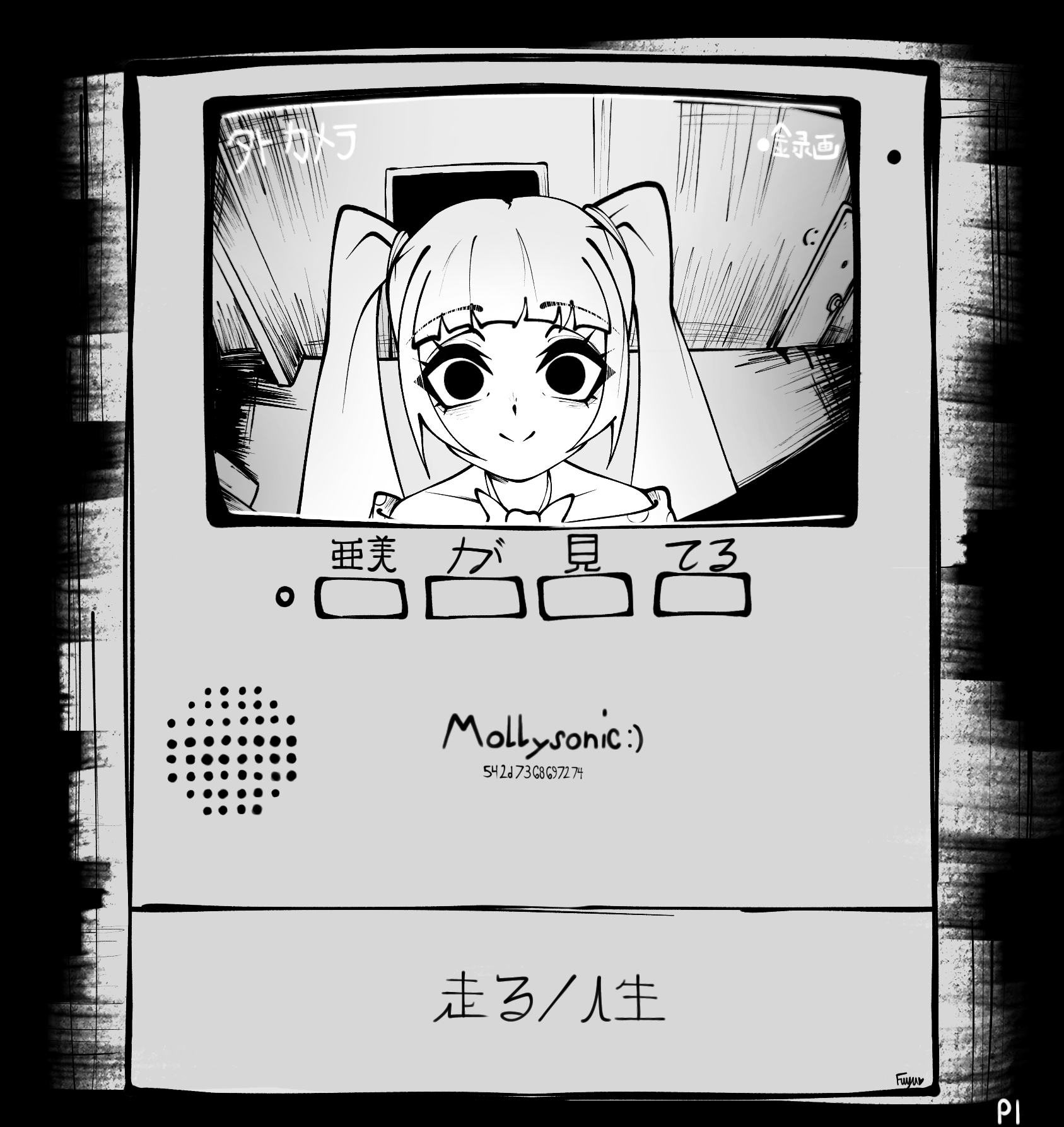 Untitled332_20240211234235.png?ex=65db61a5&is=65c8eca5&hm=6b736f55743b9b5d13368fc8f04919f70b227e085fc07a43b2ca2fa1fe299443&