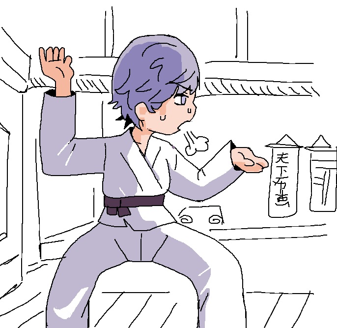 osako1.jpg?ex=660cfbad&is=65fa86ad&hm=519ed8253a41ae33d5270937d21a923df11cf493208e347c59948bb073799bce&