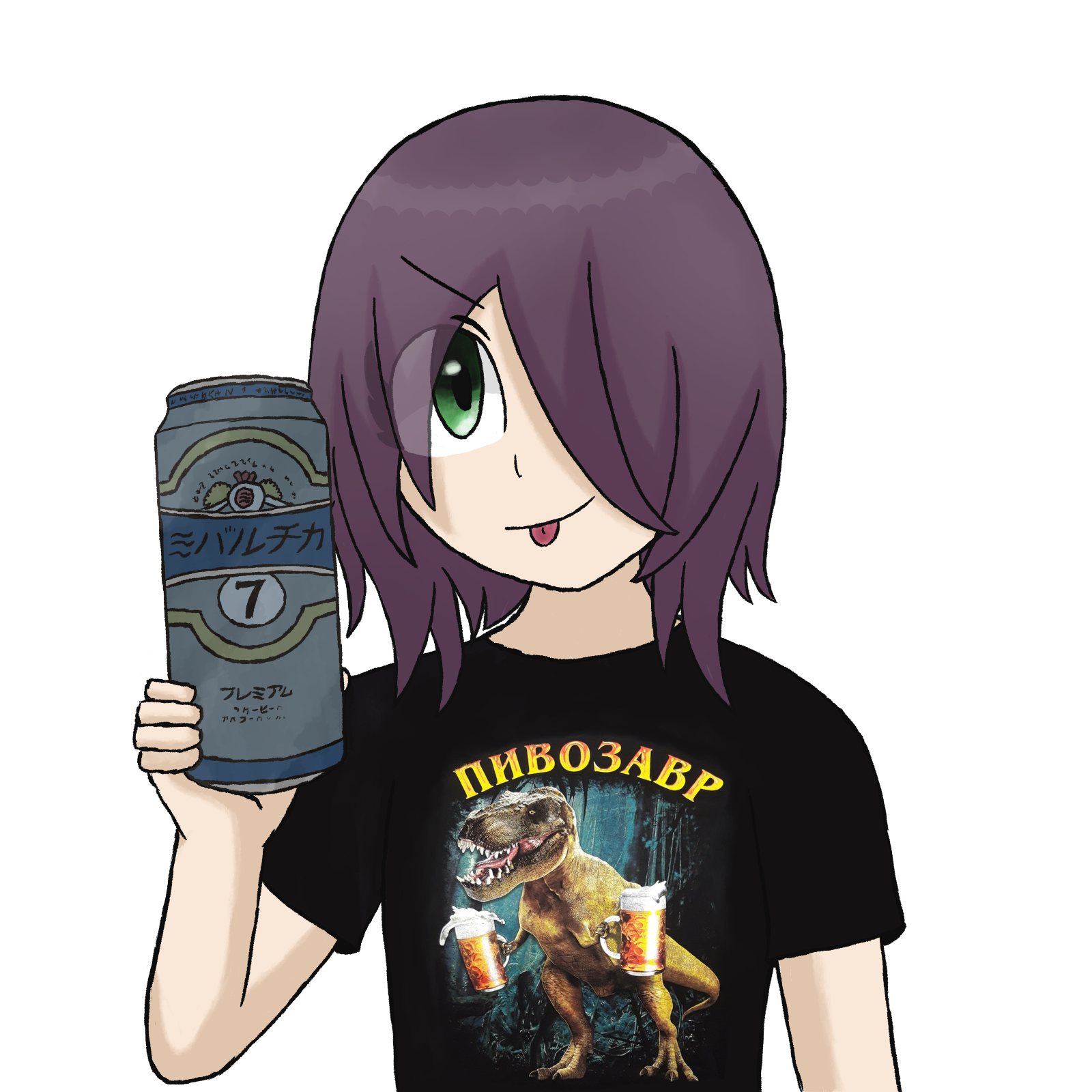 SPOILER Pivozavrsana