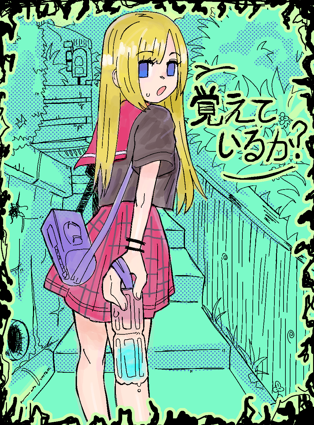 ayaya.png?ex=661c96a5&is=660a21a5&hm=c071aba4ab1faa08c1a81c06933c69ba79647c0d896811aa1ae5c1b1595ed5a7&