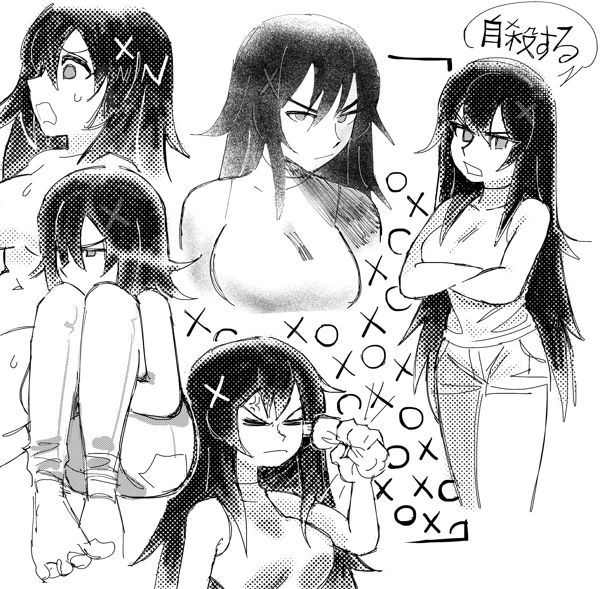 youme.png?ex=66036443&is=65f0ef43&hm=6fbb41adf9a48090280b77ef88c97b0d973302422dc723e8f74f873b7433ae23&